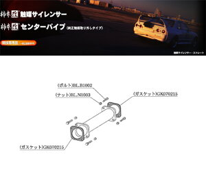 [`{_]E-CN9A T[G{[V4_G{4(4G63 / 2.0 / Turbo_H08/07`H10/01)pG}Xg[g[MSP304][Zpi]