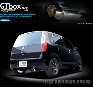 [�`�{_��]UA,CBA-Z27A �R���g_2WD(4G19 / 1.5 / NA_H16/10�`H20/12)�p�}�t���[[GTbox Rev.][M41322][�Ԍ��Ή�]