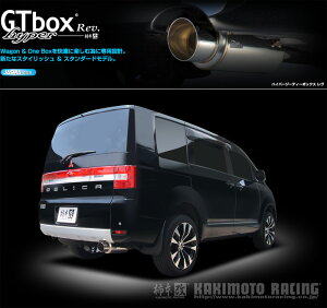 [`{_]DBA-CV5W fJD5_2WD(4B12 / 2.4 / NA_H19/05`H22/03)p}t[[GTbox Rev.][M41327][ԌΉ]