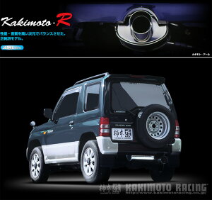 [`{_]E-H56A pWF~j_4WD(4A30 / 0.66 / Turbo_H06/12`H10/05)p}t[[Kakimoto.R][MS313][ԌΉ]