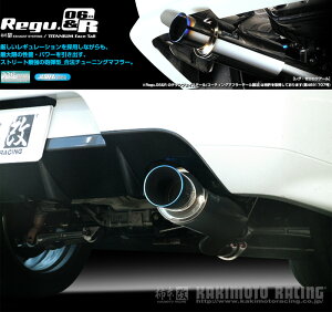 [`{_]GH-CT9A T[G{[V9_G{9(4G63 / 2.0 / Turbo_H17/03`H19/10)p}t[[Regu.06&R][M21323][ԌΉ]