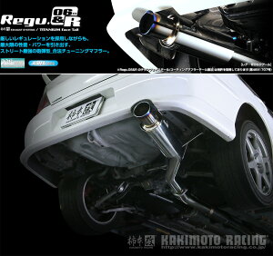 [`{_]GH-CT9A T[G{[V7-8_G{7-8(4G63 / 2.0 / Turbo_H13/02`H17/03)p}t[[Regu.06&R][M21307][ԌΉ]