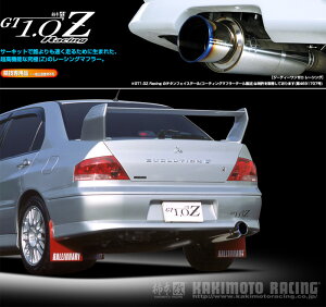 [`{_]GH-CT9A T[G{[V7-8_G{7-8(4G63 / 2.0 / Turbo_H13/02`H17/03)p}t[[GT1.0 Z][M11307][Zp]