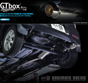 [`{_]LA,CBA,DBA-H81W eKS_4WD(3G83 / 0.66 / NA_H13/10`H18/10)p}t[[GTbox Rev.][M41316][ԌΉ]