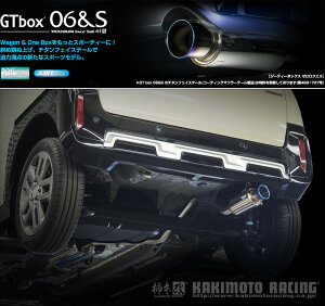 [`{_]4AA-B35A fJ~j_2WD_^[{(BR06-SM21_R5/5`)p}t[[GTbox 06&S][N443117][ԌΉ]