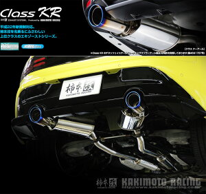 [`{_]3BA-RZ34 tFAfBZ_6MT(VR30DDTT_R4/8`)p}t[[Class KR][N713123W][ԌΉ]