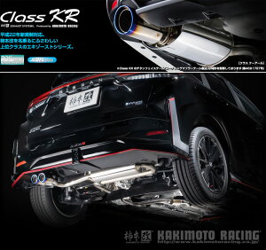 [�`�{_��]6AA-FSNE13 �I�[�� NISMO / tuned e-POWER(HR12DE_R6/7�`)�p�}�t���[[Class KR][N713124][�Ԍ��Ή�]