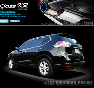 [`{_]DAA,5AA-HT32 GNXgC(MR20DD RM31_H27/05`R4/07)p}t[[Class KR][N71399][ԌΉ]