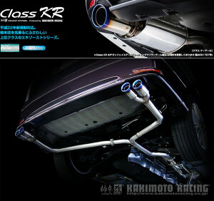 [`{_]DBA-TE52 GOh 250nCEFCX^[(QR25DE_H22/08`)p}t[[Class KR][N71389][ԌΉ]
