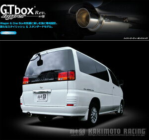 [`{_]GH-APE50 GOh(VQ35DE_H12/08`H14/05)p}t[[GTbox Rev.][N41356]