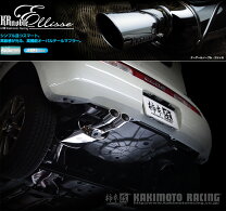 楽天市場】キューブ z12 マフラー（車用品・バイク用品）の通販