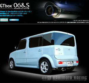 [`{_]DBA-YGZ11 L[uL[rbN _2WD(HR15DE / 1.5 / NA_H17/05`H20/11)p}t[[GTbox 06&S][N42363][ԌΉ]