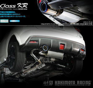 [`{_]CBA-NF15 W[N NISMO RS(MR16DDT / 1.6 / Turbo_H26/11`)p}t[[Class KR][N71397][ԌΉ]