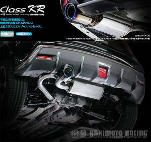 [`{_]CBA-NF15 W[N NISMO(MR16DDT / 1.6 / Turbo_H25/02`H26/09)p}t[[Class KR][N71397][ԌΉ]