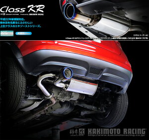 [`{_]CBA-NF15 W[N 16GT(MR16DDT / 1.6 / Turbo_H22/11`H26/09 / MCO)p}t[[Class KR][N71397][ԌΉ]