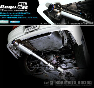 [`{_]GF-S15 VrA_XybNR(SR20DET / 2.0 / Turbo_H11/01`H14/08)p}t[[Regu.06&R][N21353][ԌΉ]