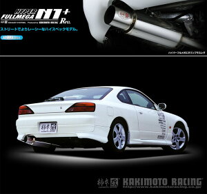 [`{_]GF-S15 VrA_XybNR(SR20DET / 2.0 / Turbo_H11/01`H14/08)p}t[[N1+ Rev.][N31353][ԌΉ]