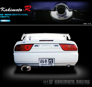 [`{_]E-(K)PS13 VrA_K's(SR20DET / 2.0 / Turbo_H03/01`H05/10)p}t[[Kakimoto.R][NS331][ԌΉ]