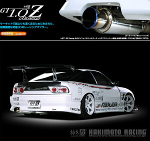 [`{_]E-(K)PS13 VrA_K's(SR20DET / 2.0 / Turbo_H03/01`H05/10)p}t[[GT1.0 Z][N11331][Zp]