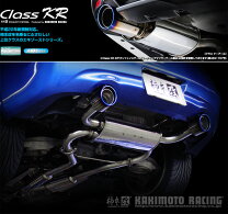 楽天市場】v36スカイライン マフラー柿本の通販