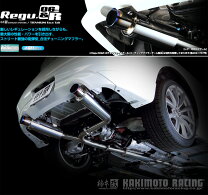 楽天市場】スカイラインクーペ v36 マフラーの通販