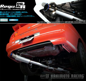 [`{_]GF-ER34 XJCC N[y_25GT^[{(RB25DET / 2.5 / Turbo_H10/05`H13/06)p}t[[Regu.06&R][N21348][ԌΉ]