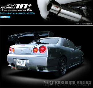 [`{_]GF-ER34 XJCC N[y_25GT^[{(RB25DET / 2.5 / Turbo_H10/05`H13/06)p}t[[N1+ Rev.][N31348][ԌΉ]