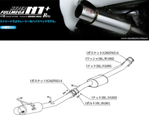 [`{_]GF-ER34 XJCC N[y_25GT(RB25DE / 2.5 / NA_H10/05`H13/06)p}t[[N1+ Rev.][N31354][ԌΉ]