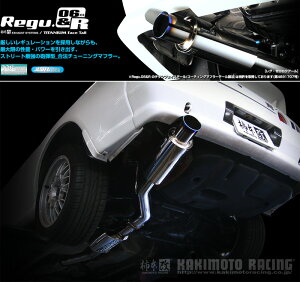 [`{_]E-BNR32 XJCC_GT-R(RB26DETT / 2.6 / Twin-Turbo_H01/08`H07/01)p}t[[Regu.06&R][N21308][ԌΉ]