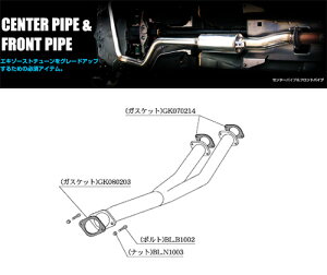 [`{_]E,GF-WGNC34 Xe[WA_260RS(RB26DETT / 2.6 / Twin-Turbo_H09/11`H13/10)ptgpCv[FRONT PIPE][NF307][ԌΉ]