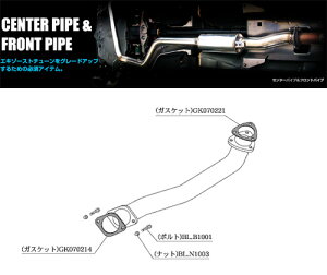 [`{_]E,GF-WGNC34 Xe[WA(RB25DET / 2.5 / Turbo_H08/10`H13/10)ptgpCv[FRONT PIPE][NF343][ԌΉ]