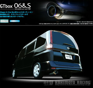 [`{_]DBA-CC25 Zi_nCEFCX^[(MR20DE / 2.0 / NA_H18/06`H22/03)p}t[[GTbox 06&S][N42373][ԌΉ]