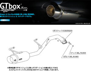 [`{_]DBA-C11 eB[__2WD(HR15DE / 1.5 / NA_H16/09`H22/03)p}t[[GTbox Rev.][N41372][ԌΉ]
