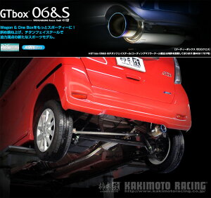 [`{_]DBA-B21A fCY[NX_2WD(3B20 / 0.66 / NA_H26/02`)p}t[[GTbox 06&S][N443102][ԌΉ]