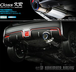 [`{_]DAA-HE12 m[ge-Power_NISMO(HR12DE EM57 / 1.2 / NA_H28/12`)p}t[[Class KR][N713115][ԌΉ]