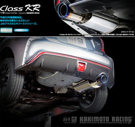 楽天市場 Note Nismo S マフラーの通販