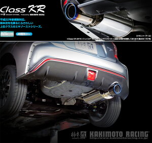 [`{_]DBA-E12 m[g_NISMO S(HR16DE / 1.6 / NA_H26/10`)p}t[[Class KR][N713103][ԌΉ]