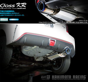 [`{_]DBA-E12 m[g_NISMO(HR12DDR / 1.2 / SC_H26/10`)p}t[[Class KR][N713105][ԌΉ]