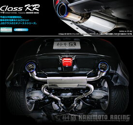 楽天市場 Z34 マフラー 車検対応の通販