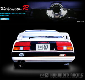 [`{_]E-PZ31 tFAfBZ_200ZR(RB20DET / 2.0 / Turbo_S60/10`H01/07)p}t[[Kakimoto.R][NS321][ԌΉ]
