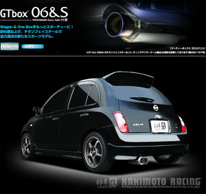 [`{_]DBA-YK12 }[`_2WD(HR15DE / 1.5 / NA_H19/06`H22/03)p}t[[GTbox 06&S][N42377][ԌΉ]