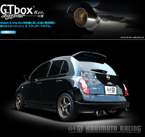 [�`�{_��]DBA-AK12 �}�[�`_12SR(CR12DE / 1.2 / NA_H17/08�`H22/03)�p�}�t���[[GTbox Rev.][N41377][�Ԍ��Ή�]