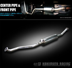 [`{_]DBA-AK12 }[`_12SR(CR12DE / 1.2 / NA_H17/08`H22/03)pZ^[pCv[CENTER PIPE][NCP377][ԌΉ]