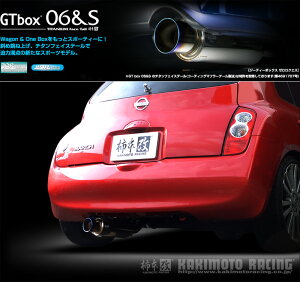 [`{_]UA,CBA-BK12 }[`_2WD(CR14DE / 1.4 / NA_H14/05`H17/08)p}t[[GTbox 06&S][N42360][ԌΉ]