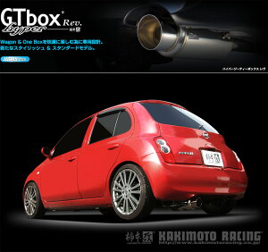 [`{_]UA,CBA,DBA-AK12 }[`_12c/12E/12S/12B(CR12DE / 1.2 / NA_H17/08`H19/06)p}t[[GTbox Rev.][N41360][ԌΉ]