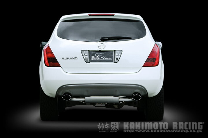 楽天市場】[柿本_改]CBA-PZ50 ムラーノ_2WD(VQ35DE / 3.5 / NA_H16/09 