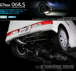 [`{_]ABA-DG17W XNS_4WD(R06A / 0.66 / Turbo_H27/03`)p}t[[GTbox 06&S][S44336][ԌΉ]