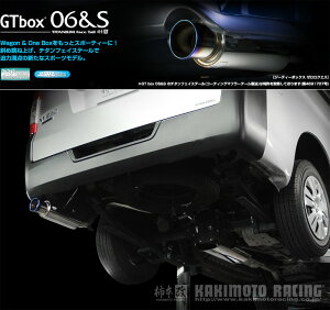 [�`�{_��]CBF-VR2E26 NV350�L�����o��_�K�\����(QR20DE / 2.0 / NA_H24/06�`)�p�}�t���[[GTbox 06&S][N443109][�Ԍ��Ή�]