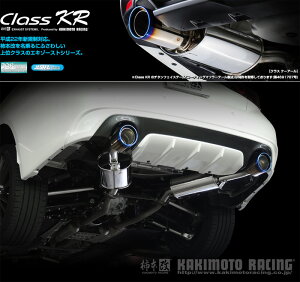 [`{_]5BA-RV37 XJCC_400R(VR30DTT / 3.0 / T-Turbo_R01/09`)p}t[[Class KR][N713106][ԌΉ]