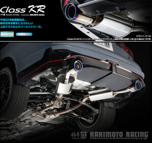 [`{_]5BA-RV37 XJCC_NISMO(VR30DDTT / 3.0 / T-Turbo_R05/08`)p}t[[Class KR][N713106][ԌΉ]